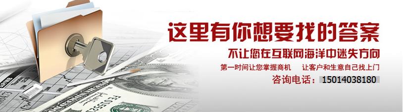 深圳网站建设公司哪家好?深圳网站设计哪家好?