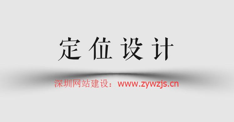 如何设计一个用户体验好的电子商务网站