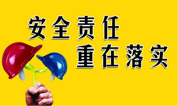 宝安网站建设公司教你如何做好网站安全维护？