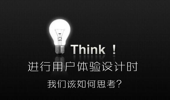 深圳网站建设公司哪家好,如何筛选深圳网站建设公司