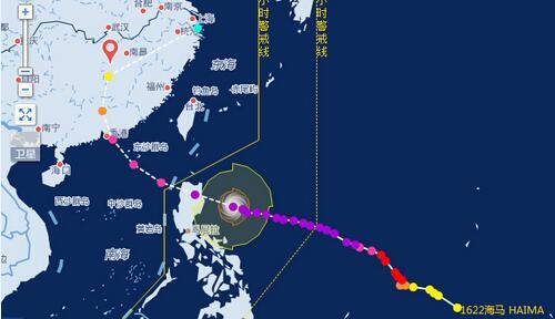 第22号台风“海马”最新实时台风消息路径